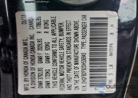 2013 Honda Civic Exl из США, поврежденный, VIN 2HGFB2F92DH536943